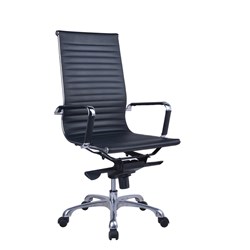 NAPLES HIGH BACK OFFICE CHAIR PU High Back Executive Chair
